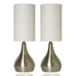 Touch Table Lamp 18 Inches Tall with 3-way Touch Dimmer Brushed Nickel